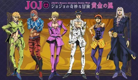 El anime JoJo no Kimyō na Bōken: Ōgon no Kaze se estrenará en octubre