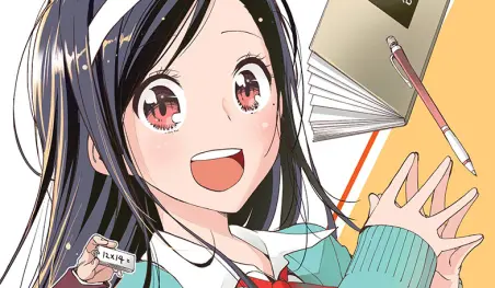 El manga Bokutachi wa Benkyou ga Dekinai tendrá adaptación al anime