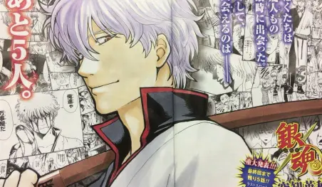 El manga Gintama finalizará en cinco capítulos