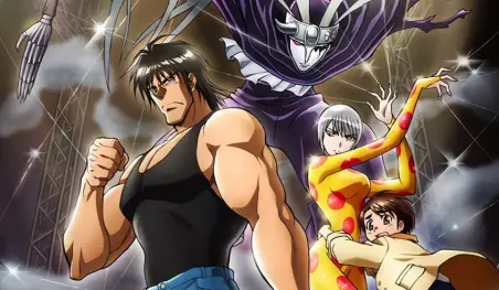 El manga Karakuri Circus tendrá una adaptación animada este año
