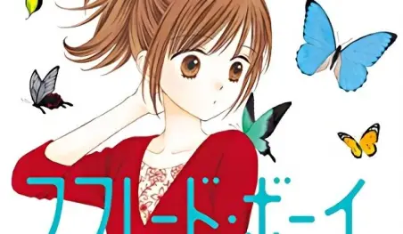 El manga Marmalade Boy Little finalizará en septiembre