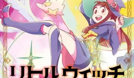 La adaptación a manga de Little Witch Academia finalizará este mes
