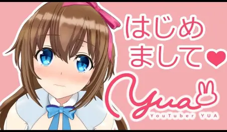 La YouTuber virtual Fujisaki Yua tendrá un stand en el Comiket
