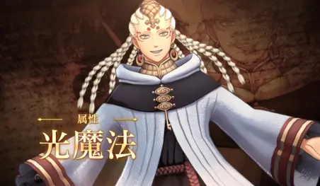 Licht será un personaje jugable en Black Clover: Quartet Knights