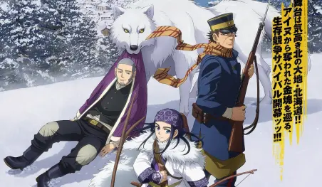 Revelan a los artistas del opening de la segunda temporada de Golden Kamuy