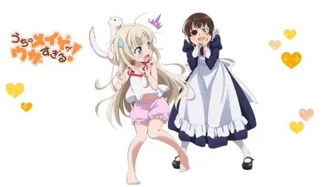 Revelan las artistas para las canciones del anime Uchi no Maid ga Uzasugiru!