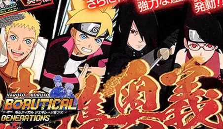 Revelan nuevos detalles del juego Naruto x Boruto Borutical Generations