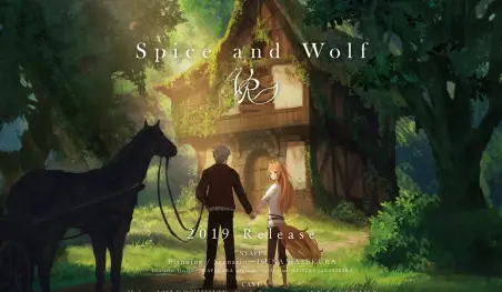 Revelan primeras imágenes del desarrollo del juego Spice & Wolf VR