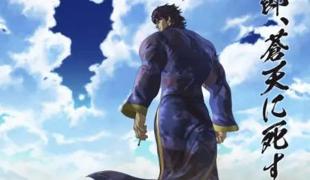 Revelan video, imagen promocional y fecha de estreno de Souten no Ken Regenesis 2