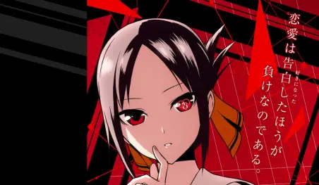 El anime Kaguya-sama wa Kokurasetai: Tensai-tachi no Renai Zunousen se estrenará en enero del 2019
