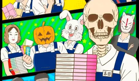 Se revela un nuevo video promocional para el anime Gaikotsu Shotenin Honda-san