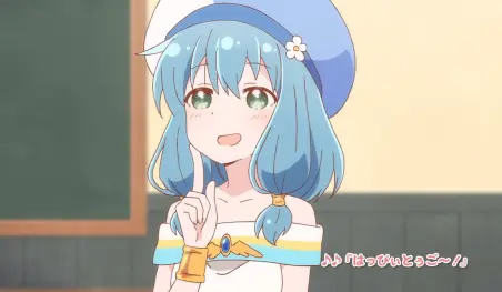 Revelan el cuarto video promocional del anime Endro~!
