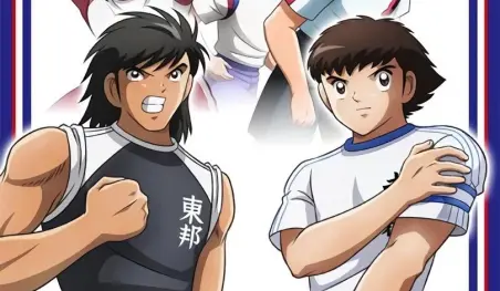 Revelan imagen promocional y elenco para el nuevo arco de Captain Tsubasa