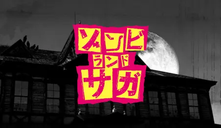 Revelan nueva imagen promocional del anime Zombieland Saga