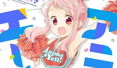 Revelan nuevos miembros del elenco del anime Anima Yell!