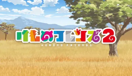 Revelan video promocional de la segunda temporada de Kemono Friends