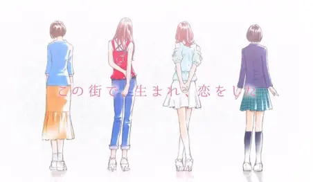 Revelan video y elenco del anime Sono Toki, Kanojo wa