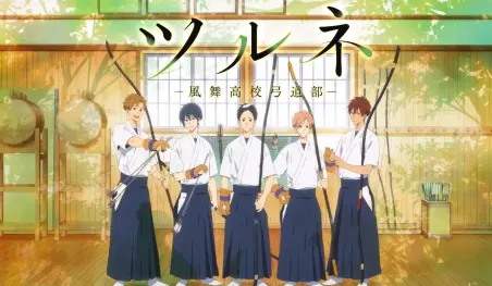 El estreno del anime Tsurune: Kazemai Kōkō Kyūdō-bu será retrasado una semana