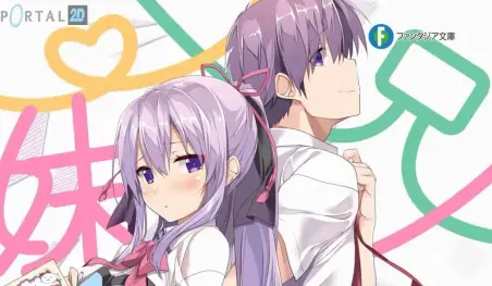 La mala animación del anime Ore ga Suki nano wa Imouto dakedo Imouto ja Nai ha desatado las críticas en internet