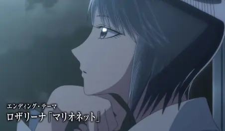 Lozareena interpretará el ending del anime Karakuri Circus