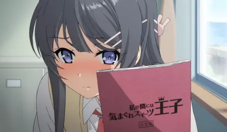 Reseña | Seishun Buta Yarou wa Bunny Girl Senpai no Yume wo Minai - Capítulo 4