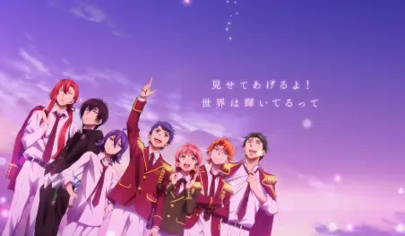 Revelan imagen promocional y fecha de estreno de King of Prism: Shiny Seven Stars