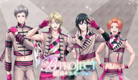 Revelan la cuarta imagen promocional de la segunda temporada de B-PROJECT