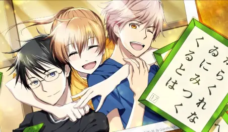 El manga spin-off Chihayafuru Chougakusei-hen finalizará en noviembre