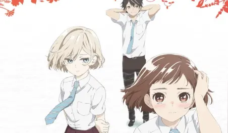 El manga Araburu Kisetsu no Otome-domo yo tendrá adaptación al anime