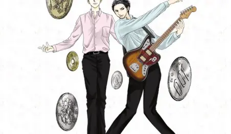 El manga Setsuyaku Rock tendrá adaptación a serie live-action