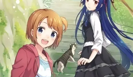 Finaliza el manga Sora to Umi no Aida