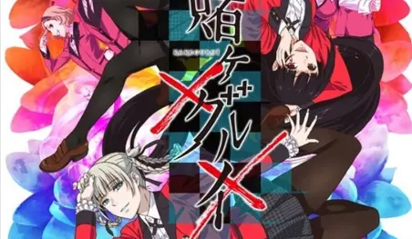 Revelan artista para el opening de la segunda temporada de Kakegurui