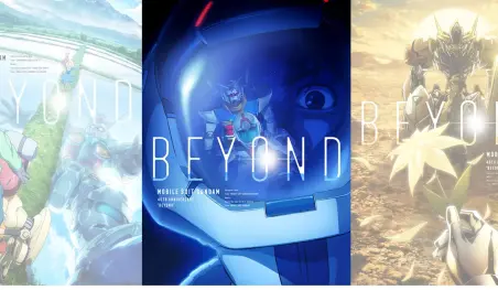 Revelan cinco proyectos para la franquicia Kidō Senshi Gundam