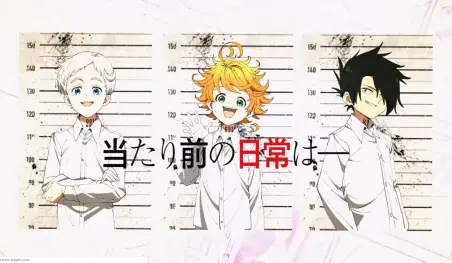 Revelan el primer comercial del anime Yakusoku no Neverland
