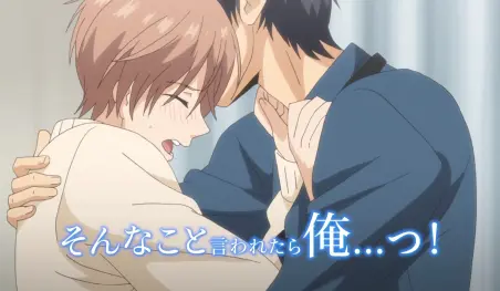 El manga yaoi Papa Datte, Shitai será adaptado al anime