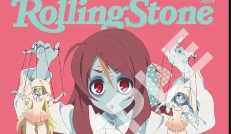 Idols de Zombieland Saga aparecen en la revista Rolling Stone de Japón