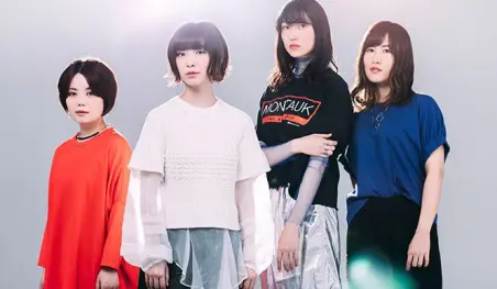 La banda Negoto se separará en julio