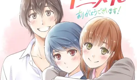 Revelan el ending del anime Domestic na Kanojo con un nuevo video