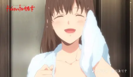 Revelan segundo video promocional del anime Domestic na Kanojo