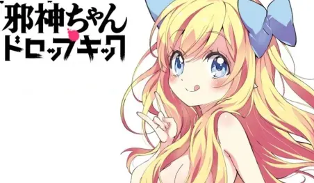 El anime Jashin-chan Dropkick tendrá segunda temporada