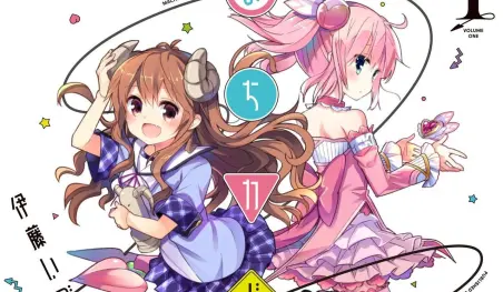 El manga Machikado Mazoku tendrá una adaptación al anime