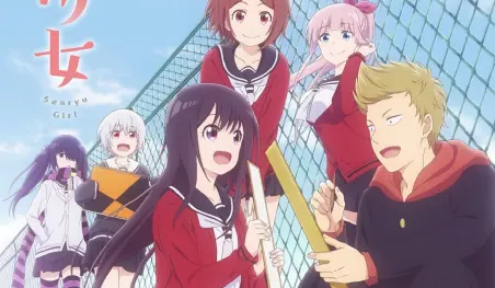 Revelan cuatro miembros más del elenco e imagen promocional del anime Senryuu Shoujo