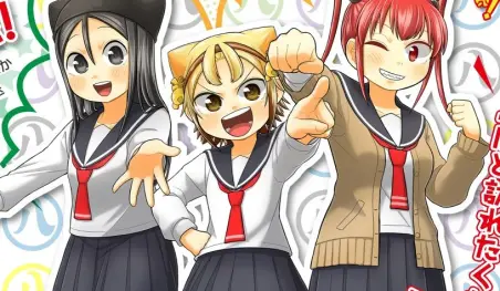 Revelan elenco y diseños de personajes del anime Yatogame-chan Kansatsu Nikki