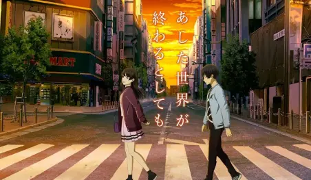 Revelan nuevo video promocional de la película Ashita Sekai ga Owaru Toshitemo