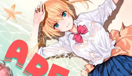 El manga Sōnan desuka? dará un importante anuncio la próxima semana