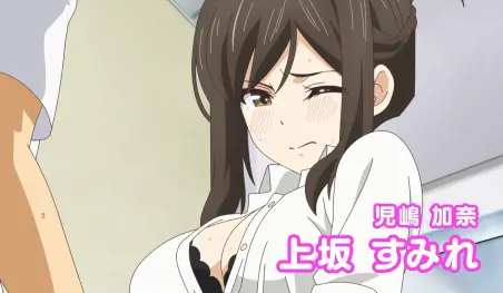 Revelan video promocional para el anime Nande Koko ni Sensei ga!?