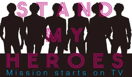 El anime Stand My Heroes se estrenará en octubre
