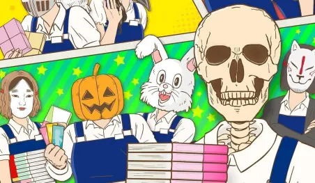 El manga Gaikotsu Shotenin Honda-san finalizará con su cuarto volumen
