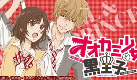 El manga Haibara-kun wa Gokigen Naname finalizará en abril