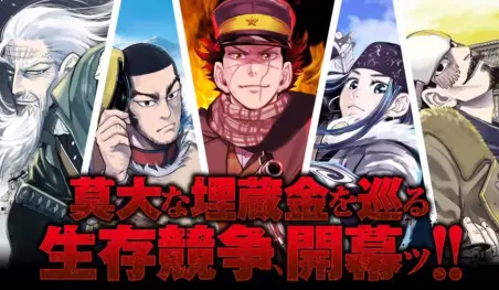 Golden Kamuy tendrá un nuevo OVA en septiembre